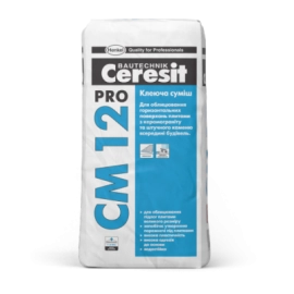 CERESIT CM-12 PRO Еластична клеюча суміш для плитки і керамограніта, мішок 27 кг