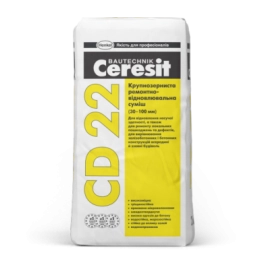CERESIT CD-22 Крупно-зерниста ремонтно-відновлювальна суміш, 25кг