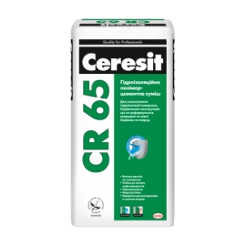 Ceresit CR-65 Смесь для гидроизоляции, мешок 25 кг