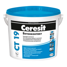 CERESIT CT-19 Грунтовка адгезионная Бетонконтакт 7,5кг