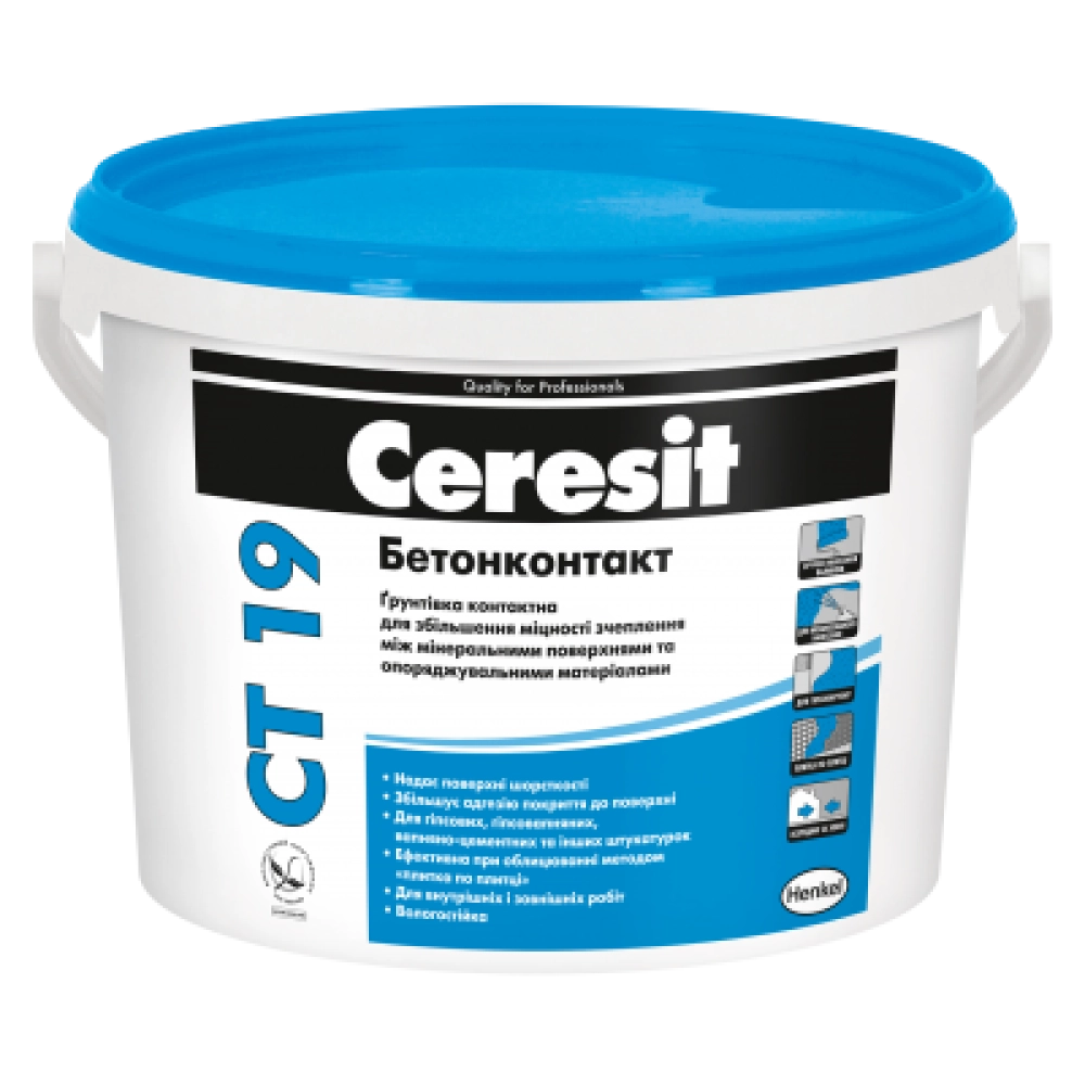 CERESIT CT-19 Грунтовка адгезионная Бетонконтакт 4,5кг
