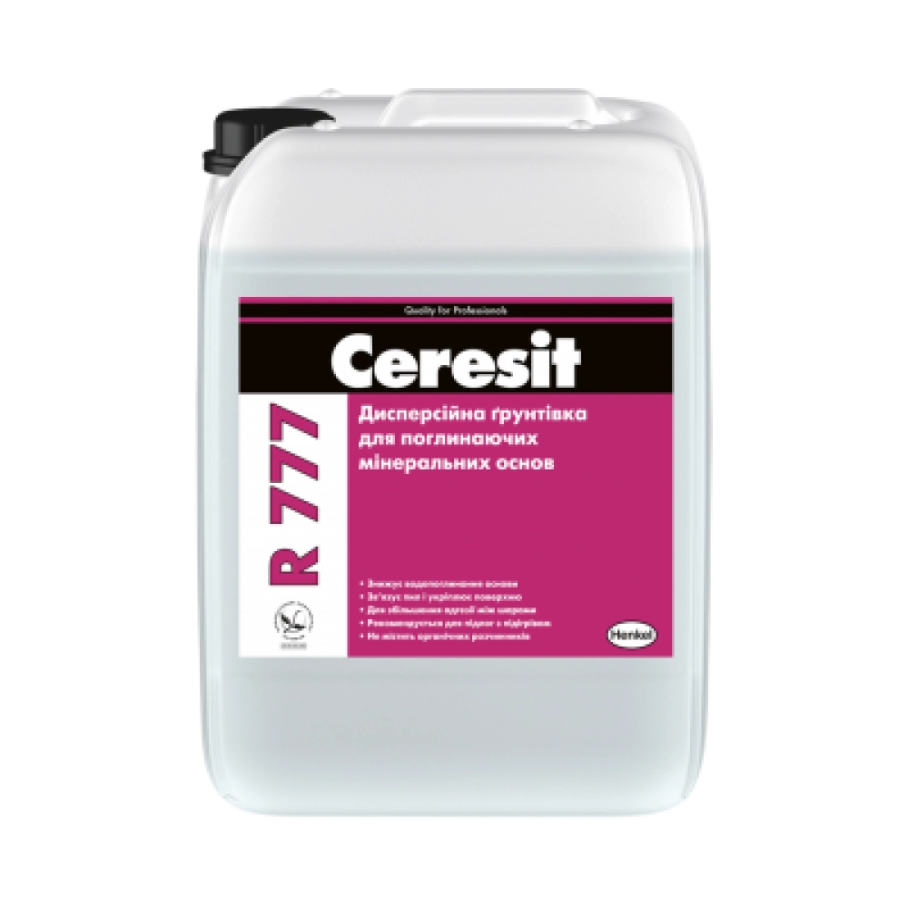 CERESIT R-777 Грунт для всмоктуючих підстав, 10литров