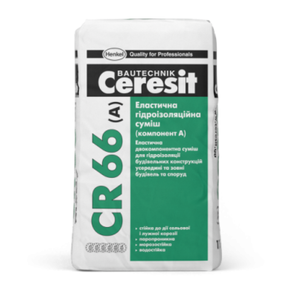 CERESIT СR-66 еластична гідроізоляційна суміш (2компонента), /мешок17,5кг+5л каністра/