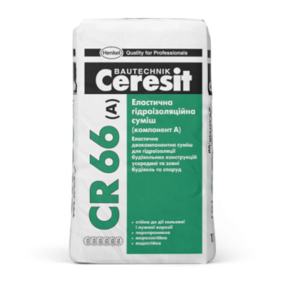 CERESIT СR-66 еластична гідроізоляційна суміш (2компонента), /мешок17,5кг+5л каністра/