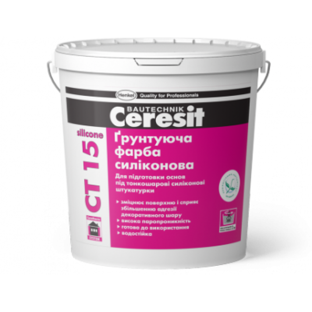 CERESIT CT-15 Грунтуюча силіконова краска, 10л