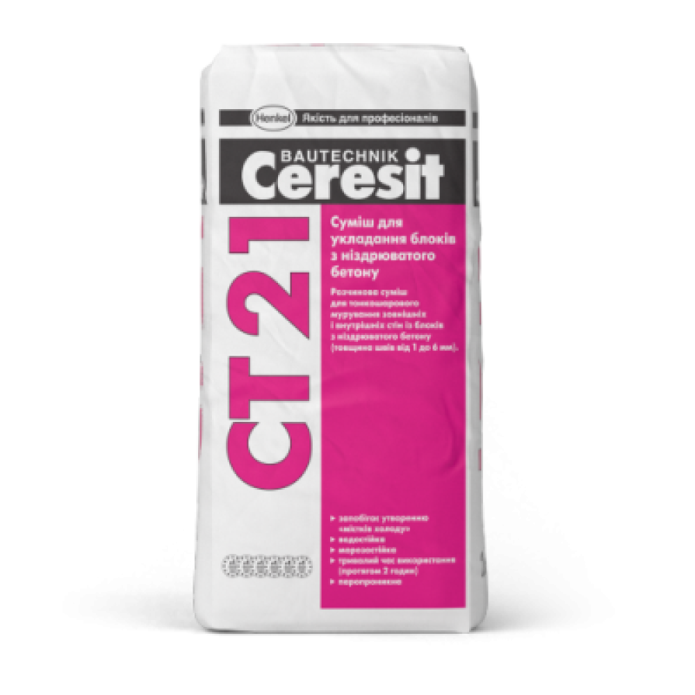 CERESIT СТ-21 Розчин для кладки, мішок 25 кг