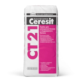 CERESIT СТ-21 Розчин для кладки, мішок 25 кг