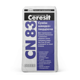 CERESIT СN-83 швидкотужавіюча суміш, мішок 25 кг