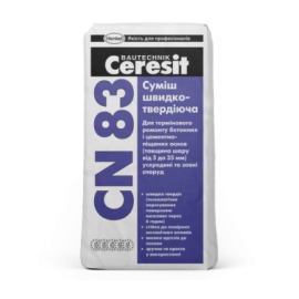CERESIT СN-83 швидкотужавіюча суміш, мішок 25 кг