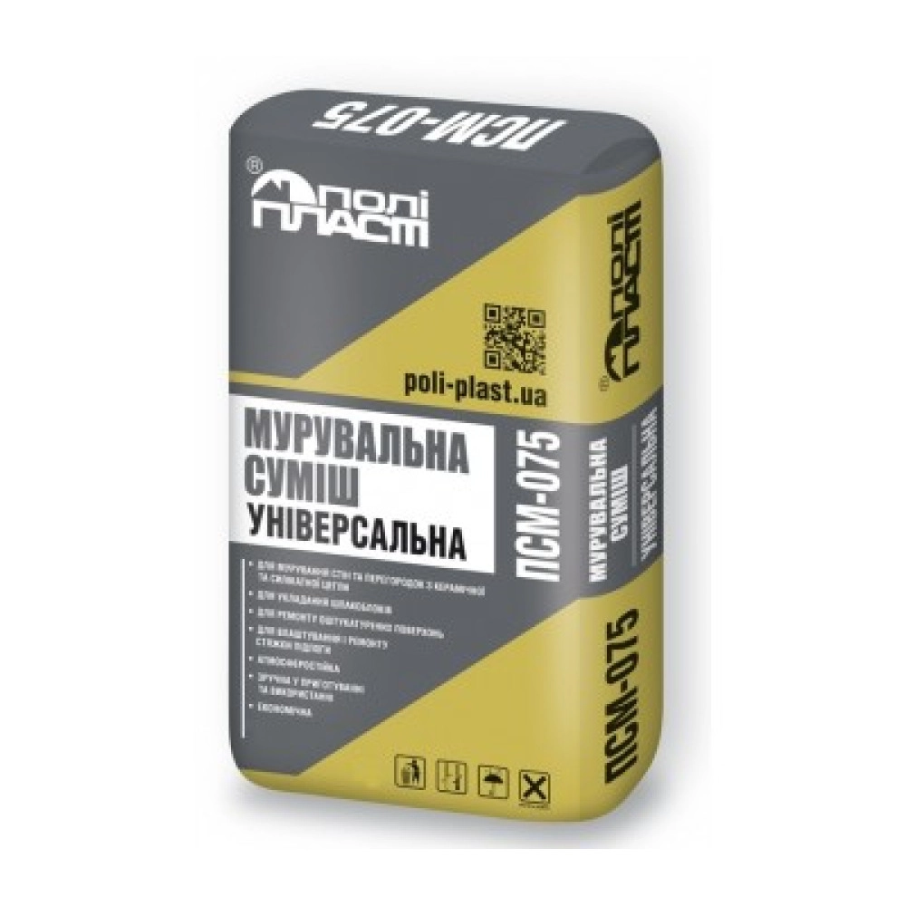ПОЛІПЛАСТ ПСМ-075 Кладочна суміш універсальна 25кг