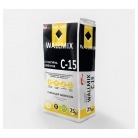 Wallmix C15 Штукатурка цементна для внутрішніх і зовнішніх робіт