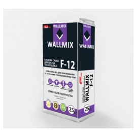 Wallmix F12 Клей для систем теплоізоляції