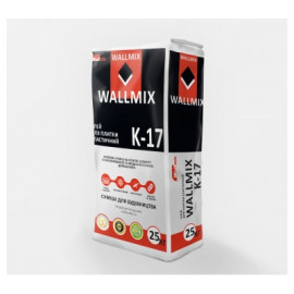 Wallmix K17 Клей для плитки еластичний