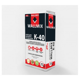 Wallmix K40 Клей для мармуру і мозаїки. Білий