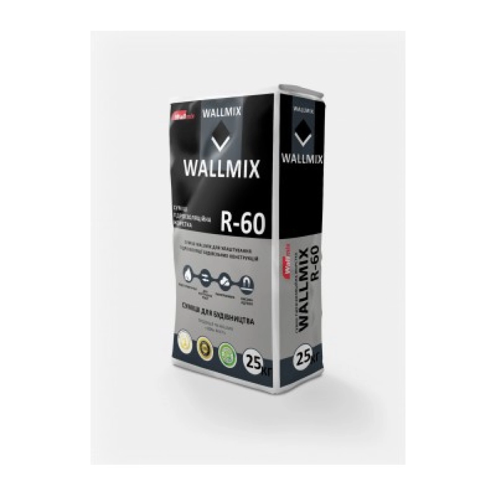 Wallmix R60 Суміш гідроізоляційна. Жорстка