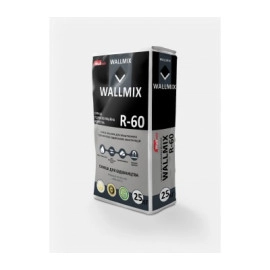 Wallmix R60 Суміш гідроізоляційна. Жорстка