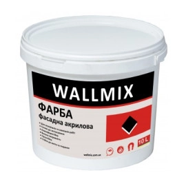 Wallmix Af-11 Фарба фасадна акрилова, 10 л