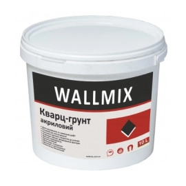 Wallmix кварц-грунт акріловій (10 л), 15 кг