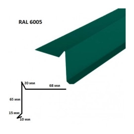 Фронтоний крапельник мат. RAL6005 (2м,зелений)