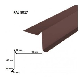 Фронтоний крапельник мат. RAL8017 (2м, коричневий)