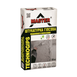 MASTER TECHNOGIPS Штукатурна суміш машинного та ручного нанесення, 30кг