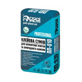 ПОЛІПЛАСТ ПП-010 Клейова суміш для керамічної плитки і натурального каменю 25кг