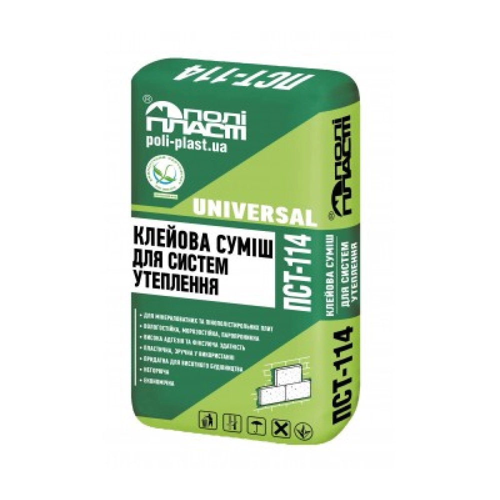 ПОЛІПЛАСТ ПСТ-114 Клейова суміш для систем утеплення  25кг