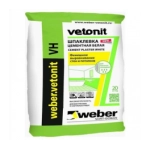 Шпатлівка Vetonit VH white водостійка на цементній основі.20кг
