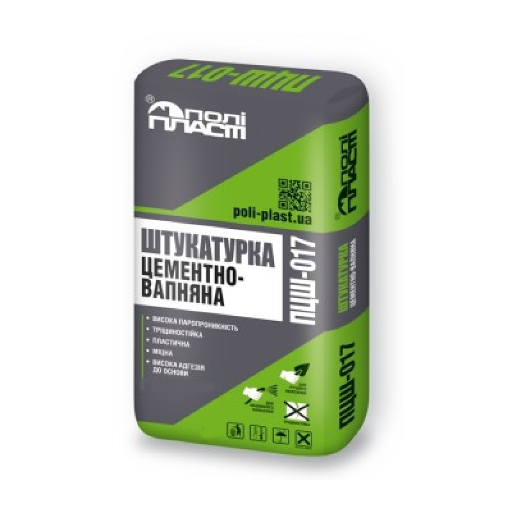 ПОЛІПЛАСТ ПЦШ-017 Штукатурка цементна-вапняна (для ручного та маш.нанесення) 25кг