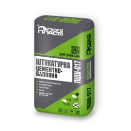 ПОЛІПЛАСТ ПЦШ-017 Штукатурка цементна-вапняна (для ручного та маш.нанесення) 25кг