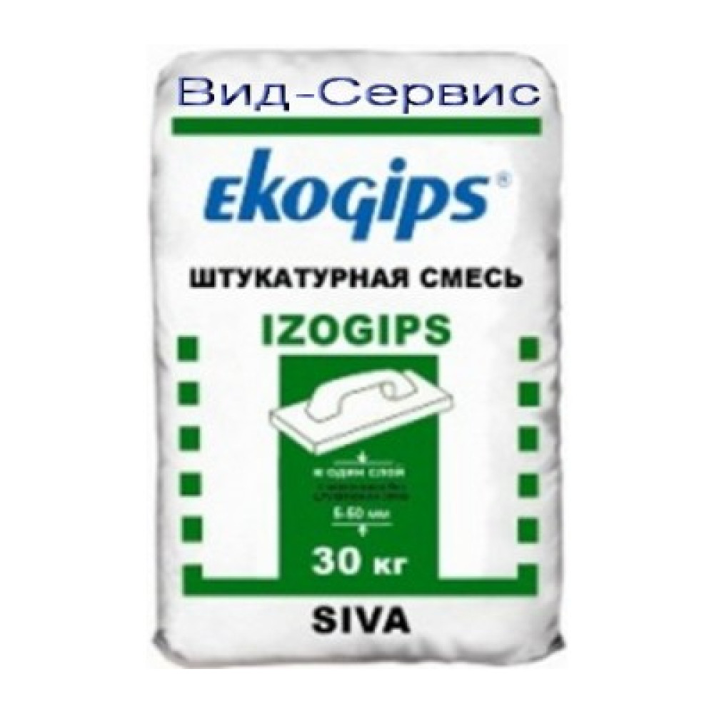 Штукатурка Изогипс Экогипс, мешок 25 кг