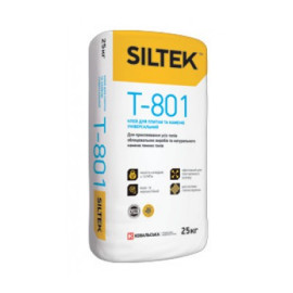 SILTEK T-801/25кг Клей для плитки та каменю універсальний