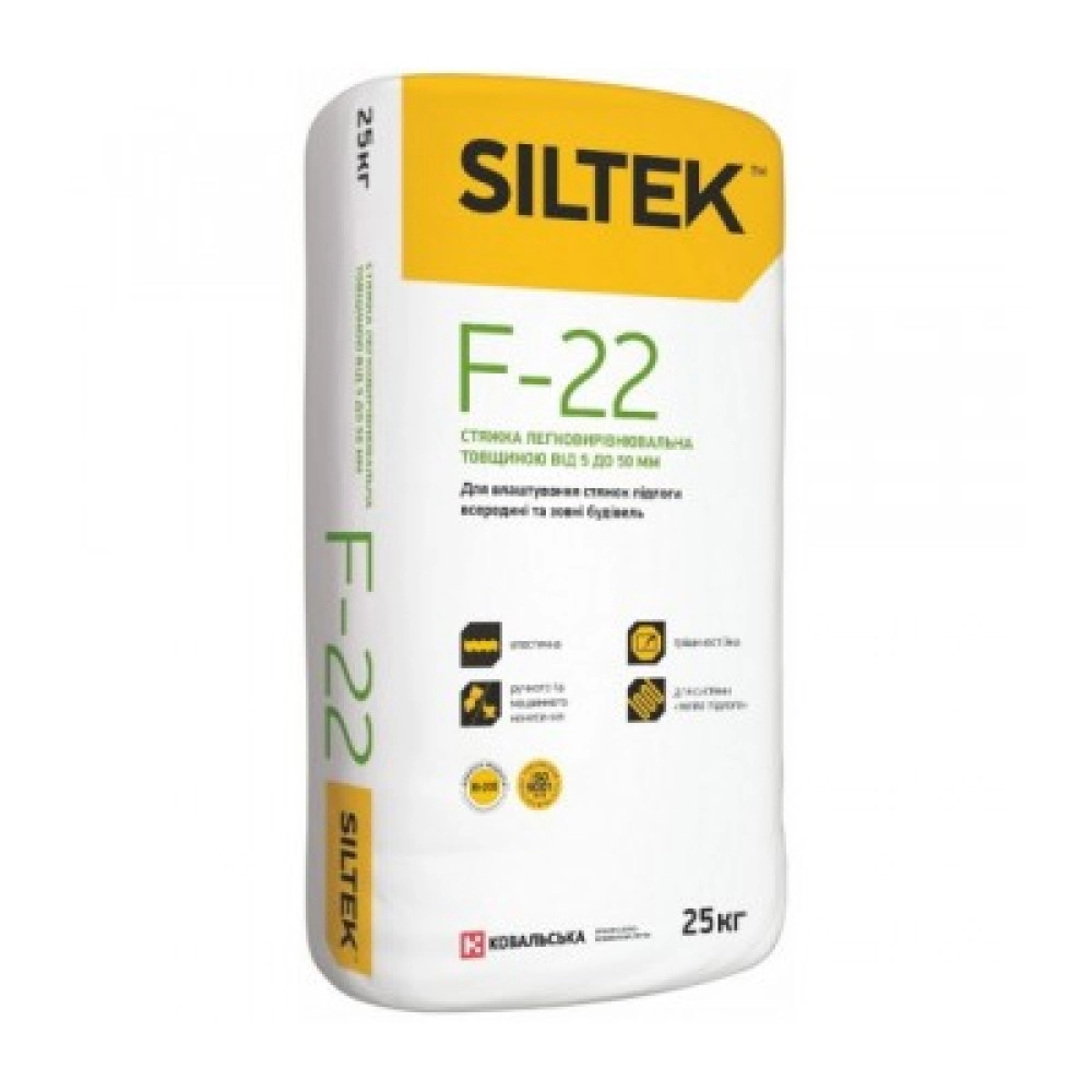 SILTEK F-22/25кг Легковирівнювальна стяжка товщиною 5 - 50 мм