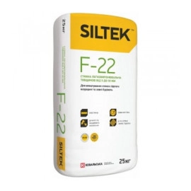 SILTEK F-22/25кг Легковирівнювальна стяжка товщиною 5 - 50 мм