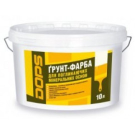 DOPS ГС-18 Грунт-фарба з кварцевим наповнювачем 10л