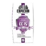 Штукатурка Еврозіт ЄС-75 Premium гіпсова, 30 кг