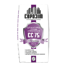 Штукатурка Еврозіт ЄС-75 Premium гіпсова, 30 кг