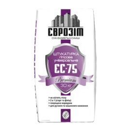 Штукатурка Еврозіт ЄС-75 Premium гіпсова, 30 кг