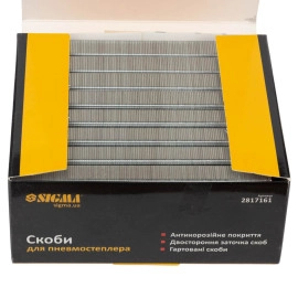 Скоби 16×12.8мм для пневмостеплера 5000шт SIGMA (2817161)