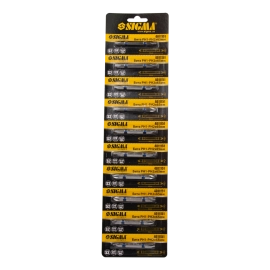 Набір біт двосторонніх PН1-PН2×65мм 1/4" 10шт S2 Chrome (стрічка) SIGMA (4011151)