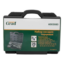 Набір насадок торцевих 3/8" в кейсі 25шт GRAD (6003085)