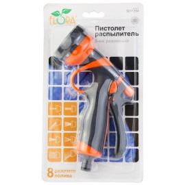 Пістолет-розпилювач 8-ми режимний (ABS+TPR) FLORA (5011354)