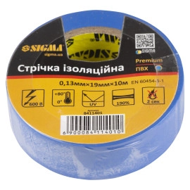 Стрічка ізоляційна ПВХ (синя) 0.13мм×19мм×10м Premium SIGMA (8411401)