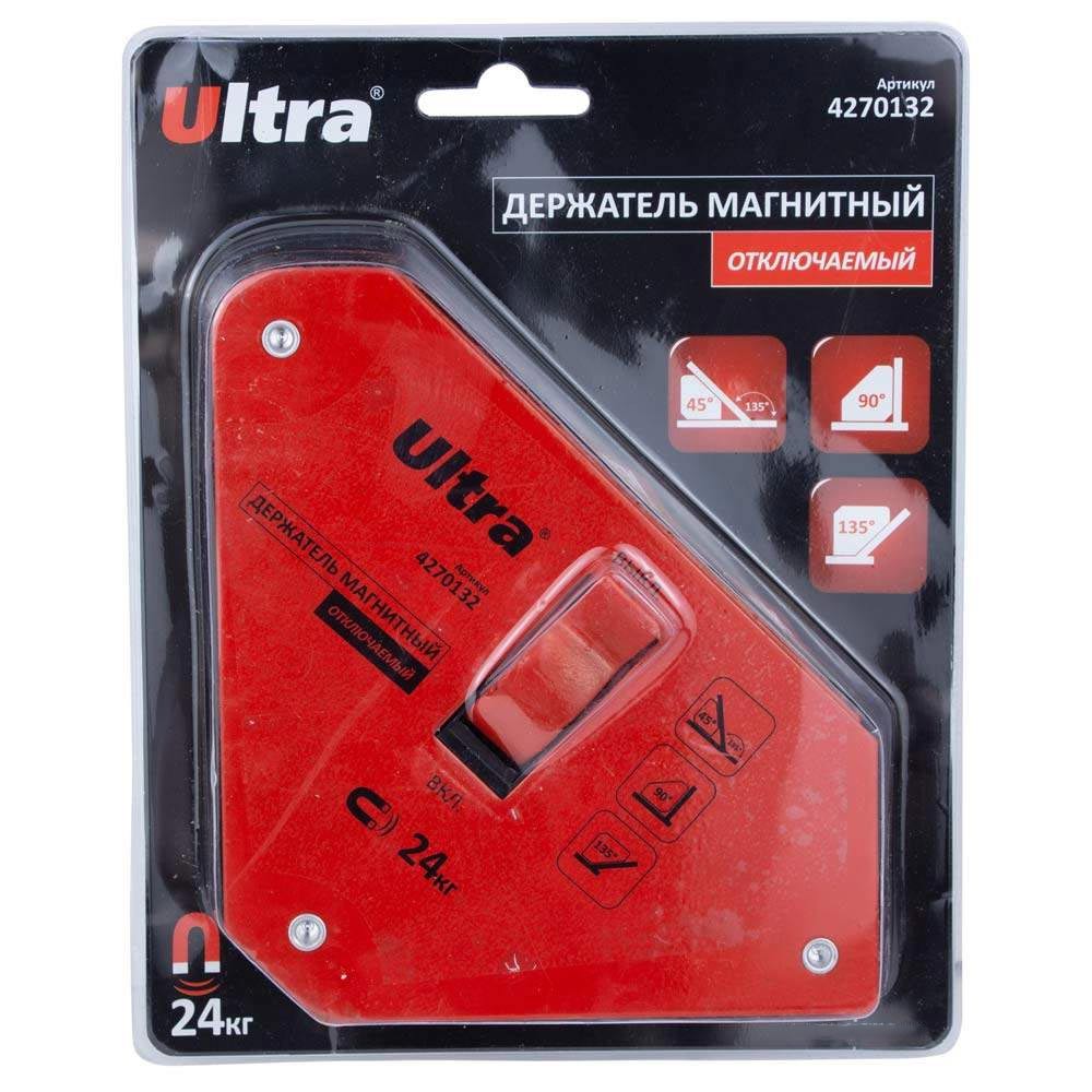 Тримач магнітний вимикний 24кг 130×110×135мм (45,90,135°) ULTRA (4270132)