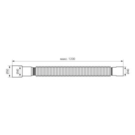 З'єднання гнучке для кухонної мийки Ø40x40/50мм 1200мм TAU (9842838)
