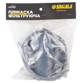 Півмаска Air Shield без фільтрів SIGMA (9417341)