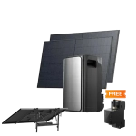 Комплект EcoFlow STREAM ULTRA/Solar Panel 2*400/Сонячний трекер EcoFlow Single Axis Solar Tracker/Розумний лічильник Smart Meter