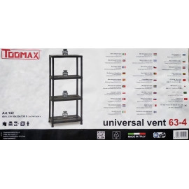 Стелаж на 4 полиці Universal Vent 63-4