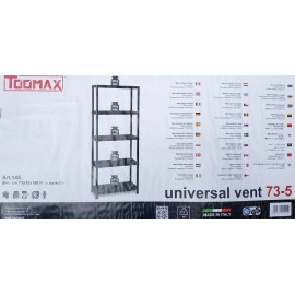 Стелаж на 5 полиць Universal Vent 73-5