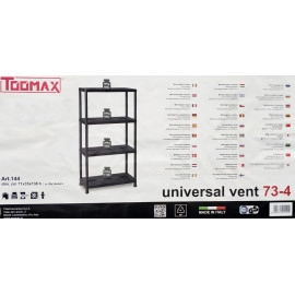 Стелаж на 4 полиці Universal Vent 73-4